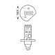 Lampa H1 ΑΛΟΓΟΝΟΥ 12V/100W 62.5mm P14,5s ΤΕΜ1