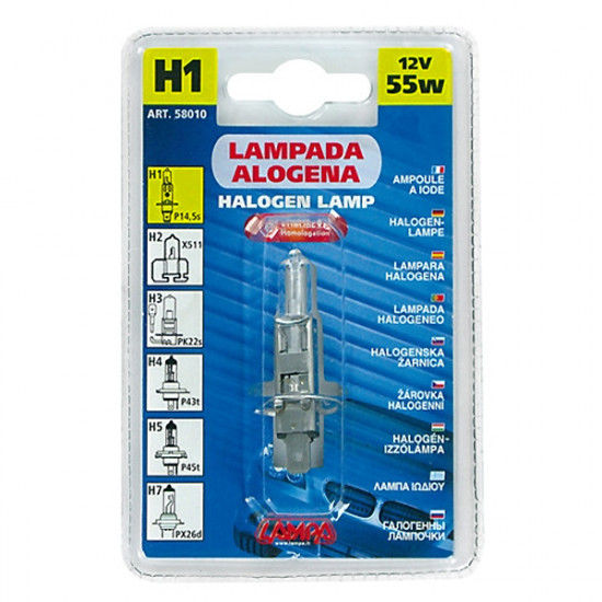 Lampa H1 ΑΛΟΓΟΝΟΥ 12V/55W 62.5mm P14,5s ΛΑΜΠΑ
