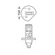 Lampa H1 ΑΛΟΓΟΝΟΥ 12V/55W ΛΑΜΠΑ