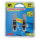 Lampa H1 ΑΛΟΓΟΝΟΥ 12V/55W ΛΑΜΠΑ