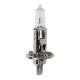 Lampa H1 ΑΛΟΓΟΝΟΥ 12V/55W