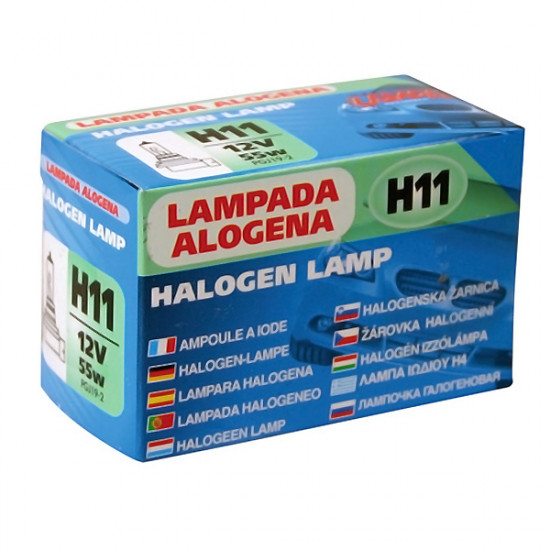 Lampa H11 12V/55W ΑΛΟΓΟΝΟΥ