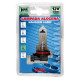 Lampa H11 ΑΛΟΓΟΝΟΥ 12V 55W