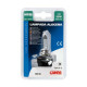 Lampa H11B Λάμπα Αλογόνου 12V - 55W - PGJY19-2 - 1 τεμ