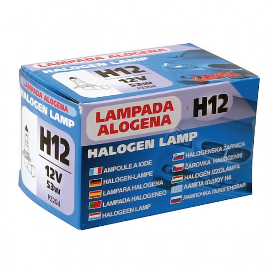 Lampa H12 12V/53W ΑΛΟΓΟΝΟΥ