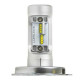 Lampa H4 10-30V 6.500K 4.000lm 25W P43t HALO LED 16LED ZES CHIPS 1ΤΕΜ. Lampa H4 10-30V 6.500K 4.000lm 25W P43t HALO LED 16LED ZES CHIPS 1ΤΕΜ.