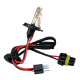 Lampa H4 6.000k 12V ΛΑΜΠΑ 1η  XENON 2η  ΑΛΟΓΟΝΟΥ ΓΙΑ ΚΙΤ XENON 1ΤΕΜ.