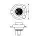 Lampa H4 ΑΛΟΓΟΝΟΥ 12V/130-90W 92mm ΛΑΜΠΑ