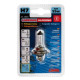Lampa H7 ΑΛΟΓΟΝΟΥ 12V/55W PX26d 57mm