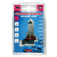 Lampa H8 ΑΛΟΓΟΝΟΥ 12V/35W PGJ19-1