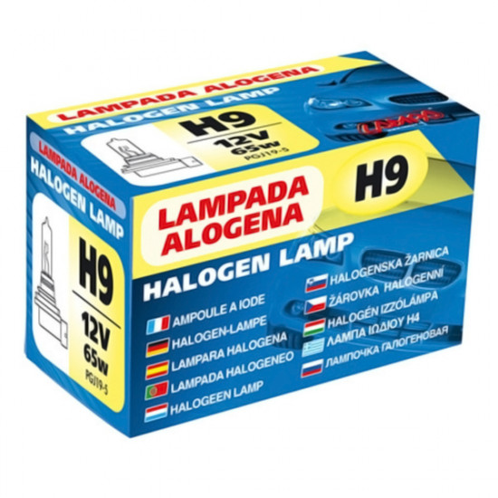 Lampa H9 12V/65W PGJ19-5 ΑΛΟΓΟΝΟΥ