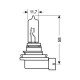Lampa H9 12V/65W PGJ19-5 ΑΛΟΓΟΝΟΥ