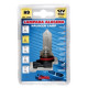 Lampa H9 ΑΛΟΓΟΝΟΥ 12V 65W PGJ19-5