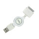 Lampa ΚΑΛΩΔΙΟ ΦΟΡΤΙΣΗΣ ΓΙΑ I-POD I-PHONE I-PAD