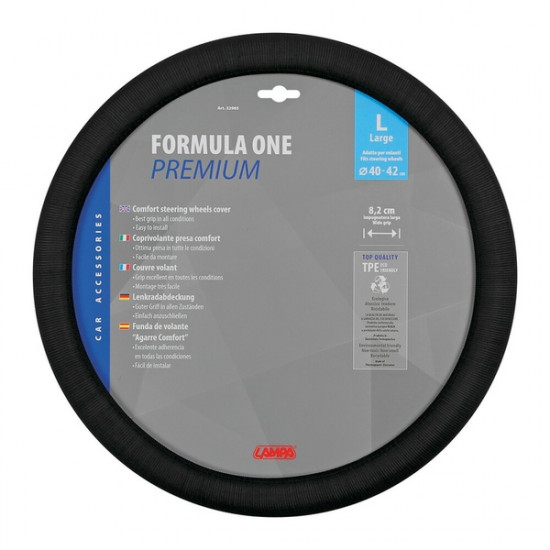Lampa ΚΑΛΥΜΜΑ ΤΙΜΟΝΙΟΥ FORMULA ONE 40/42 cm (L) - ΜΑΥΡΟ/ΑΟΣΜΟ/ECO-FRIENDLY