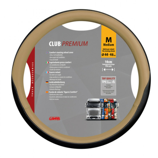 Lampa ΚΑΛΥΜΜΑ ΤΙΜΟΝΙΟΥ ΦΟΡΤΗΓΟΥ CLUB (M) 44-46cm (ΜΑΥΡΟ/ΜΠΕΖ/ΟΙΚΟΛΟΓΙΚΟ/ΑΟΣΜΟ)