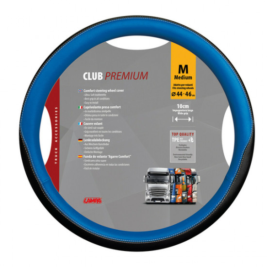 Lampa ΚΑΛΥΜΜΑ ΤΙΜΟΝΙΟΥ ΦΟΡΤΗΓΟΥ M 44-46 ΜΠΛΕ