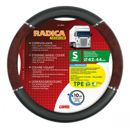 Lampa ΚΑΛΥΜΜΑ ΤΙΜΟΝΙΟΥ ΦΟΡΤΗΓΟΥ RADICA (S) 42-44cm (ΜΑΥΡΟ/ΞΥΛΟ/ΟΙΚΟΛΟΓΙΚΟ/ΑΟΣΜΟ)