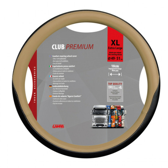 Lampa ΚΑΛΥΜΜΑ ΤΙΜΟΝΙΟΥ ΦΟΡΤΗΓΟΥ XL 49-51 ΜΠΕΖ