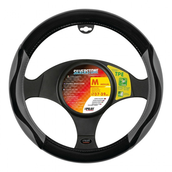 Lampa ΚΑΛΥΜΜΑ ΤΙΜΟΝΙΟΥ SILVERSTONE (M) 37/39 cm CARBON /ΜΑΥΡO-ΓΚΡΙ ΔΕΡΜΑΤΙΝΗ ΑΟΣΜΟ ECO-FRIENDLY