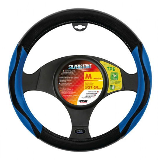 Lampa ΚΑΛΥΜΜΑ ΤΙΜΟΝΙΟΥ SILVERSTONE (M) 37/39 cm CARBON /ΜΑΥΡO-ΜΠΛΕ ΔΕΡΜΑΤΙΝΗ ΑΟΣΜΟ ECO-FRIENDLY