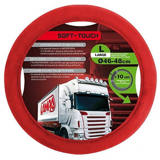Lampa ΚΑΛΥΜΜΑ ΤΙΜΟΝΙΟΥ SOFT TOUCH ΚΟΚΚΙΝΟ