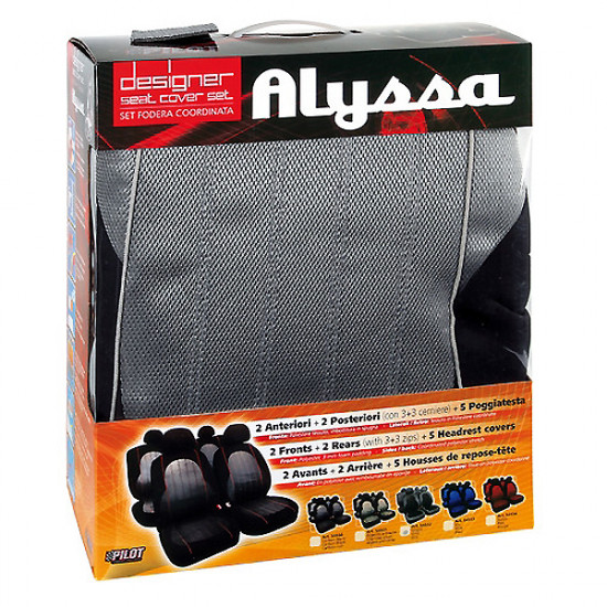 Lampa ΚΑΛΥΜΜΑΤΑ ΚΑΘΙΣΜΑΤΩΝ Alyssa