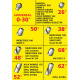Lampa ΚΕΡΑΙΑ ΗΛΕΚΤΡΙΚΗ FULL ΜΕ ΚΕΦΑΛΕΣ