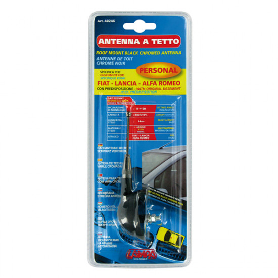 Lampa ΚΕΡΑΙΑ ΟΡΟΦΗΣ ΚΟΝΤΗ 7CM
