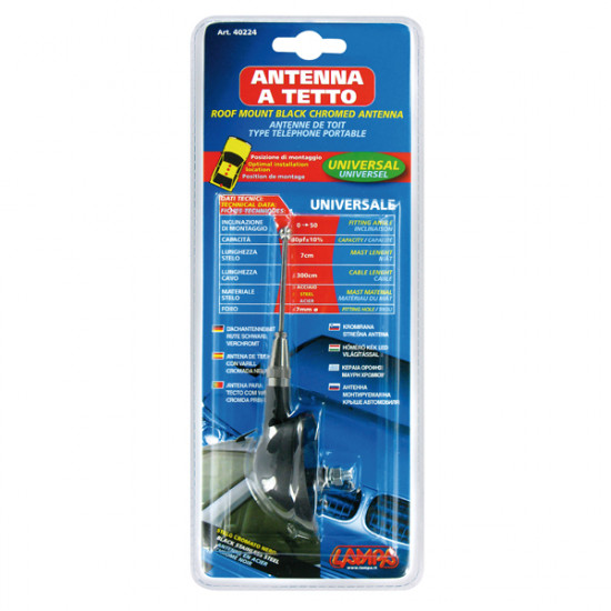 Lampa ΚΕΡΑΙΑ ΟΡΟΦΗΣ (ΜΑΥΡΗ - ΒΑΣΗ - ΚΑΛΩΔΙΟ - UNIVERSAL - 7cm)