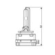Lampa ΛΑΜΠΑ D1S 35W 12V 4300K ULTRA WHITE
