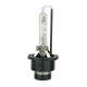 Lampa ΛΑΜΠΑ D2S 35W 12V 4300K ULTRA WHITE