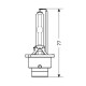 Lampa ΛΑΜΠΑ D2S 35W 12V 4300K ULTRA WHITE