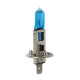 Lampa ΛΑΜΠΑ H1 24V 100W Blue-Xenon (P14,5s) 4500K