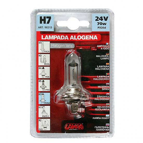 Lampa ΛΑΜΠΑ H7 24V 70W (PX26d)