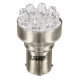 Lampa ΛΑΜΠΑ ΜΟΝΟΠΟΛΙΚΗ 11LED ΠΟΡΤΟΚΑΛΙ 12V