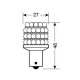 Lampa ΛΑΜΠΑ ΜΟΝΟΠΟΛΙΚΗ 36LED ΠΟΡΤΟΚΑΛΙ 12V PY21W