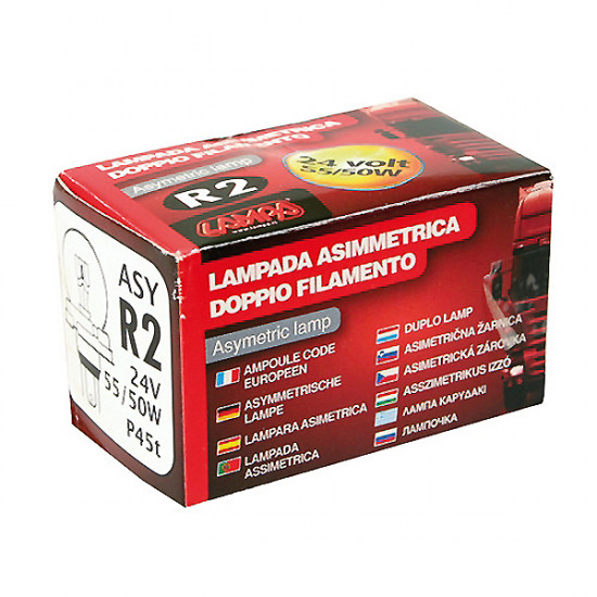Lampa ΛΑΜΠΑ R2 24V 50/55W P45t