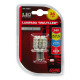 Lampa ΛΑΜΠΑΚΙ 24V 36LED BA15s