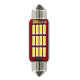 Lampa ΛΑΜΠΑΚΙ ΠΛΑΦΟΝΙΕΡΑΣ 12V 12x41mm 150lm ΛΕΥΚΟ MEGA-LED12 (ΔΙΠΛΗΣ ΠΟΛΙΚΟΤΗΤΑΣ- CAN-BUS) BLISTER 1ΤΕΜ.