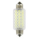 Lampa ΛΑΜΠΑΚΙ ΠΛΑΦΟΝΙΕΡΑΣ 12V 15x41mm 360lm HYPER-LED27 ΛΕΥΚΟ (ΔΙΠΛΗΣ ΠΟΛΙΚΟΤΗΤΑΣ) 1ΤΕΜ.