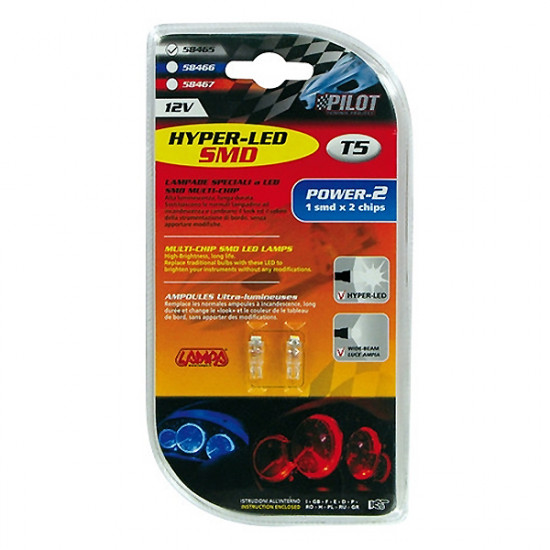 Lampa ΛΑΜΠΑΚΙ T5 HYPER-LED 1 SMD ΛΕΥΚΟ 12V