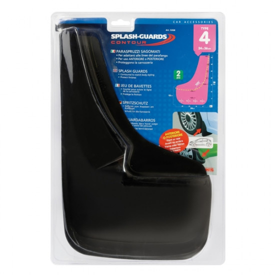 Lampa ΛΑΣΠΩΤΗΡΕΣ SPLASH-GUARDS CONTOUR TYPE-4 (24 Χ 36 cm) - 2 ΤΕΜ.