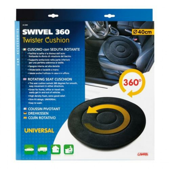 Lampa ΜΑΞΙΛΑΡΑΚΙ ΚΑΘΙΣΜΑΤΟΣ SWIVEL 360 ΜΟΙΡΩΝ TWISTER CUSHION 40cm -1ΤΕΜ