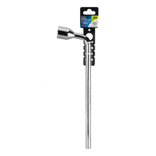 Lampa ΜΠΟΥΛΟΝΟΚΛΕΙΔΟ 21 mm ΒΑΝΑΔΙΟΥ ΧΡΩΜΙΟ 320mm