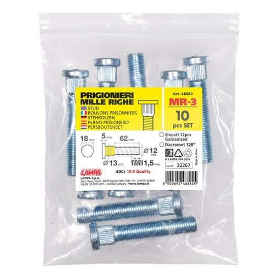 Lampa ΜΠΟΥΖΟΝΙΑ MR3 12χ1,50 62mm (13) ΣΑΚΟΥΛΑ 10ΤΕΜ.