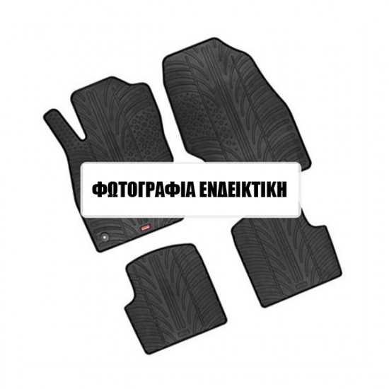 Lampa Πατάκι Μαρκέ Λάστιχο για BMW SERIE 2 2D COUPE 3/14+