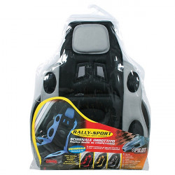 Lampa ΠΛΑΤΟΚΑΘΙΣΜΑ ΓΚΡΙ/ΜΑΥΡΟ RALLY SPORT