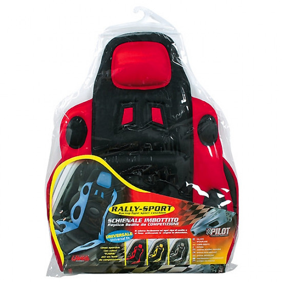 Lampa ΠΛΑΤΟΚΑΘΙΣΜΑ ΚΟΚΚΙΝΟ/ΜΑΥΡΟ RALLY SPORT