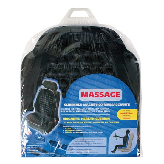 Lampa ΠΛΑΤΟΚΑΘΙΣΜΑ ΜΑΥΡΟ MASSAGE